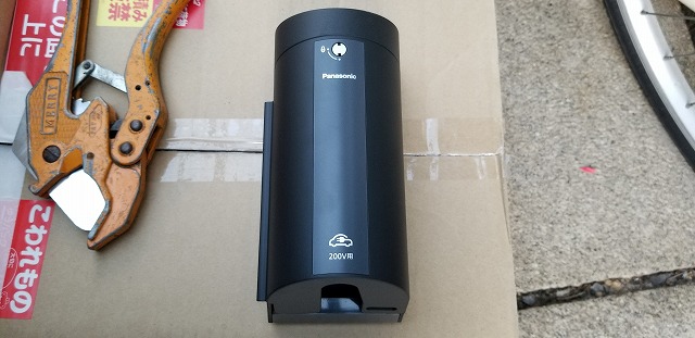 自宅にリーフ用のev充電器設置工事を行いました 注意事項などまとめ じょーいちろぐ