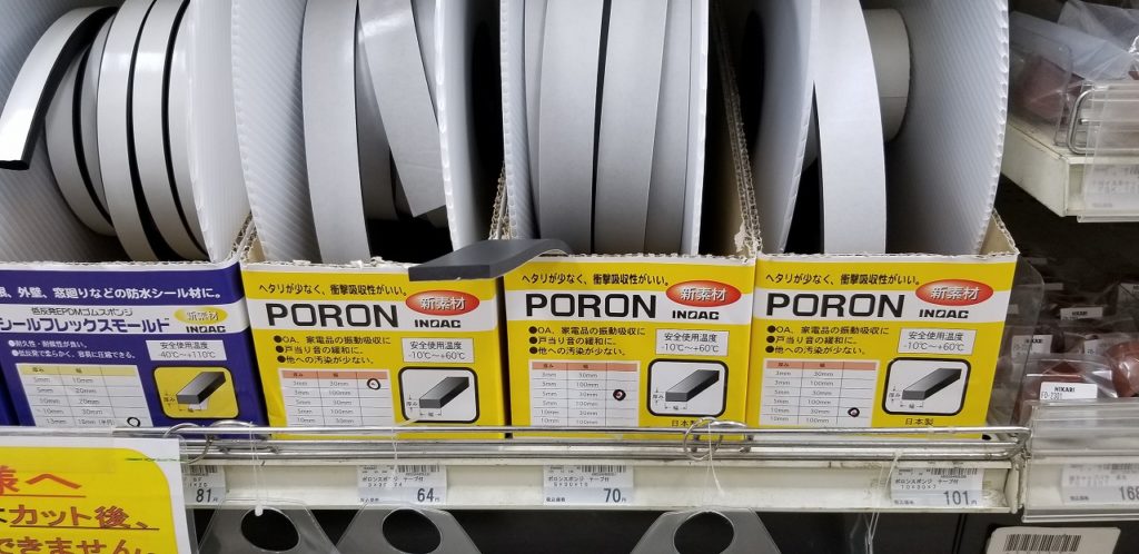 Shoeiのx Eleven X 11 内装がボロボロに 内装を修理してみました じょーいちろぐ