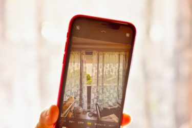 Galaxy S21のカメラシャッターオンの無音化ができました│じょーいちろぐ
